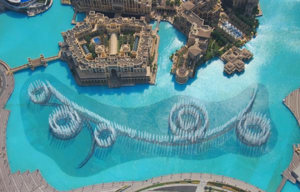 Самый грандиозный фонтан в мире (ФОТО)