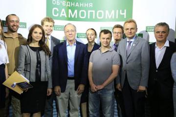 "Самопомич" планируют снять в с выборов на Закарпатье