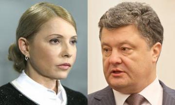 Порошенко рассказал, когда Тимошенко станет послом в Гондурасе