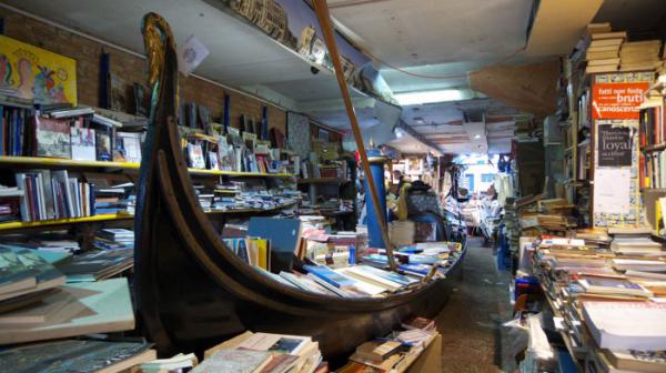 Самый удивительный книжный магазин в мире (ФОТО)