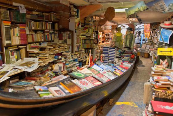 Самый удивительный книжный магазин в мире (ФОТО)