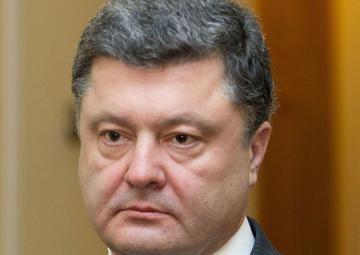 Президент Украины создал Центр исследований проблем РФ