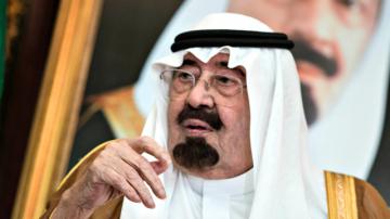 Братья короля Саудовской Аравии просят его покинуть престол