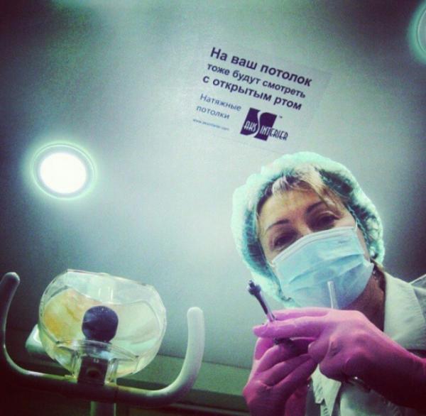 Забавные примеры креативного подхода к рекламе (ФОТО)