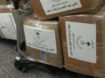 Саудовского принца задержали с двумя тоннами амфетамина