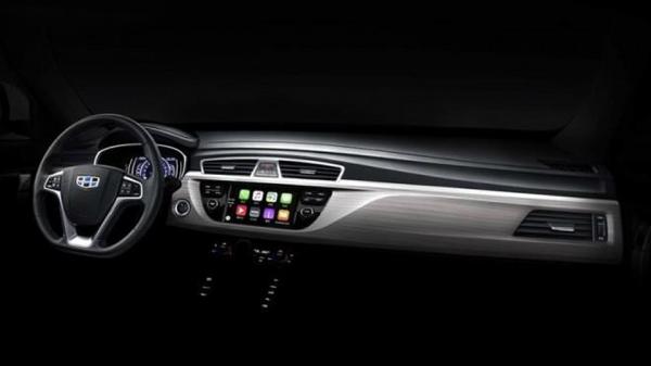 Китайская автокомпания Geely рассекретила новый внедорожник (ФОТО)