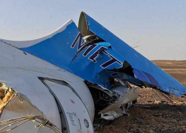 Катастрофа A321. Первые кадры с места трагедии (ФОТО)