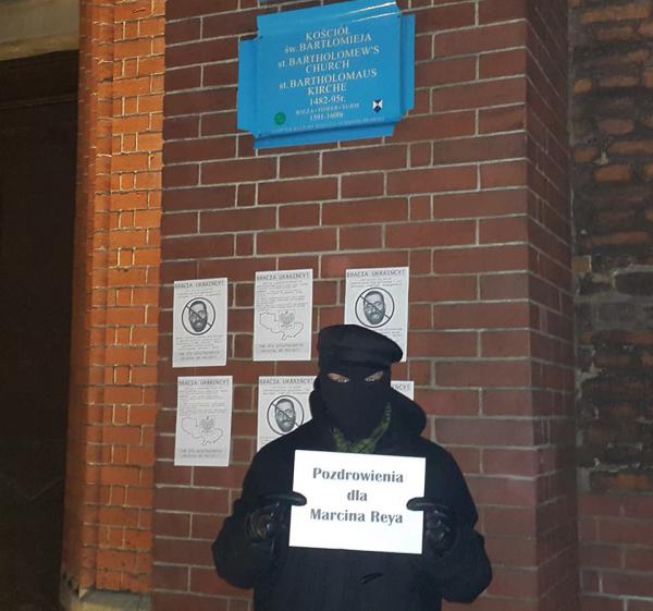 Польские вандалы осквернили храм Украинской греко-католической церкви (ФОТО)