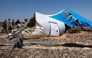 В Египте заговорили о предварительной причине крушения авиалайнера А321 (ВИДЕО)