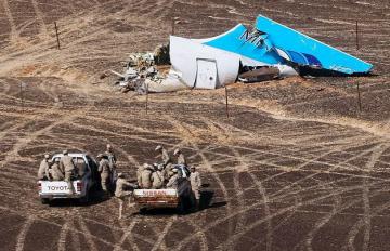 На борт российского самолета А321 был погружен неизвестный предмет (ВИДЕО)