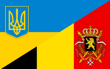 Минэкономразвития: Бельгия очень заинтересована в сотрудничестве с Украиной  