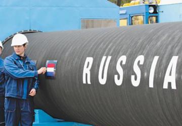 Украина готова к прекращению поставок российского газа