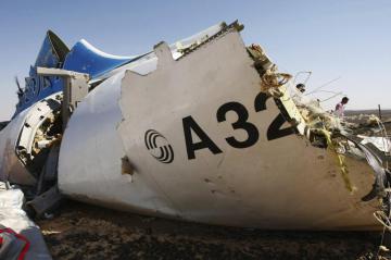Данные с черных ящиков А321 поставили следствие в тупик (ВИДЕО)