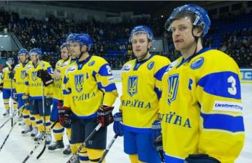 Сборная Украины по хоккею блестяще сыграла на "Еврочеллендже" в Румынии