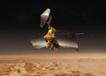 Зонд сделал снимок золотого каньона на Марсе (ФОТО)
