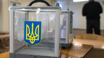 Сколько заплатят украинцы за проведение повторных местных выборов