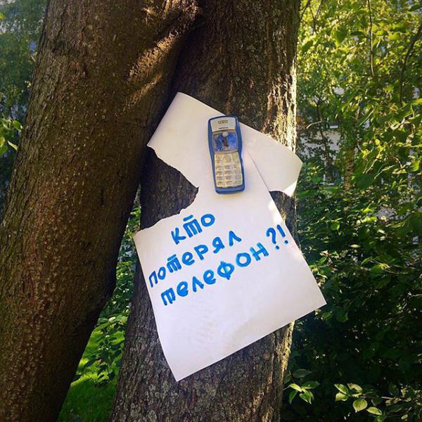 15 доказательств того, что мир полон добрых людей (ФОТО) 