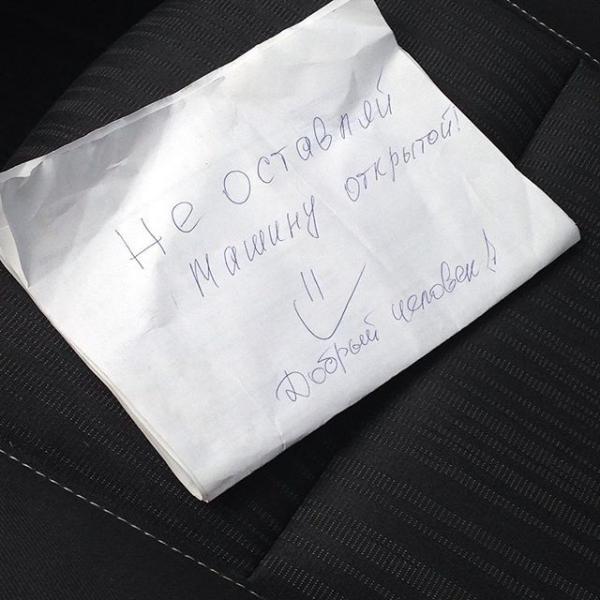 15 доказательств того, что мир полон добрых людей (ФОТО) 