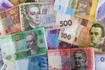 В Украине стало больше денег