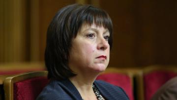 Министр финансов Украины не планирует идти на повышение