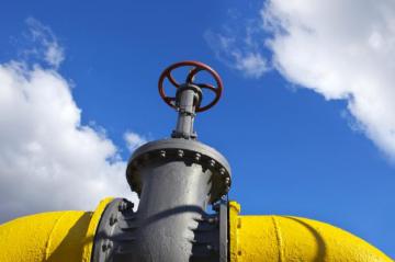Украина получит скидку на газ до конца года