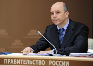 Москва сделала Киеву предложение о порядке возврата долга