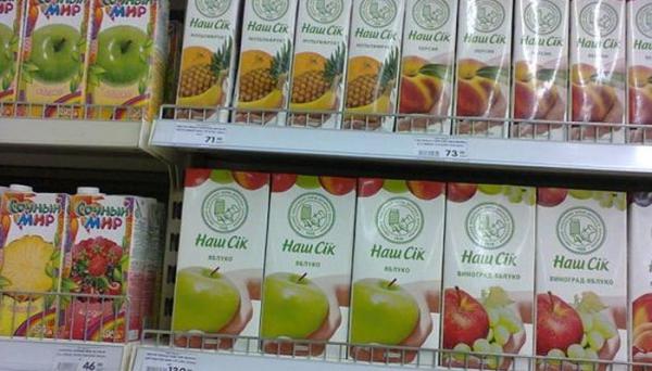 Цены на продукты в оккупированном Донецке бьют новые антирекорды (ФОТО)