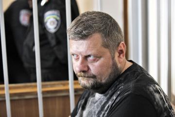 В прокуратуре недовольны решением суда о возвращении неприкосновенности депутату Мосийчуку
