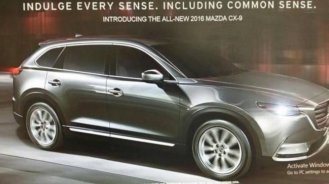 В Сеть утекли шпионские снимки Mazda CX-9 (ФОТО)