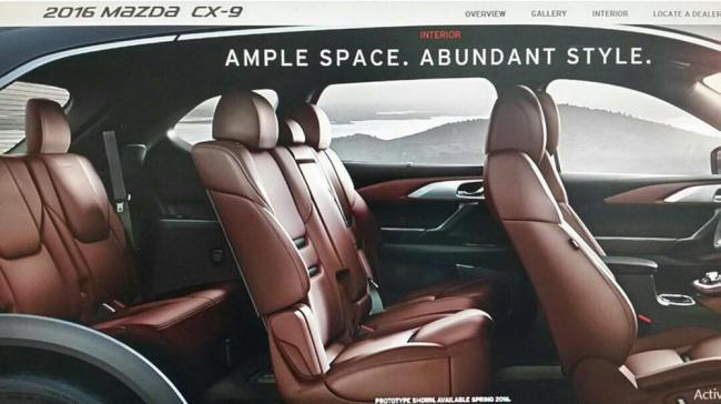 В Сеть утекли шпионские снимки Mazda CX-9 (ФОТО)