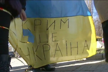 Как в оккупированном Крыму праздновали выход сборной Украины на чемпионат Европы (ВИДЕО)
