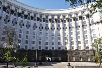 В Кабинете Министров Украины подготовили новый закон об образовании