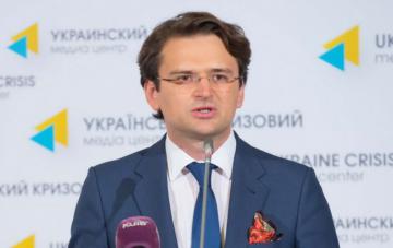 Терроризм не отодвинул Украину на второй план, – Кулеба