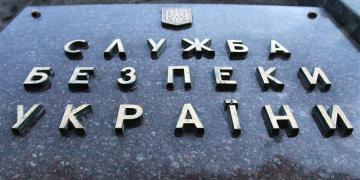 Силовики задержали очередных террористов на Донбассе (ВИДЕО)