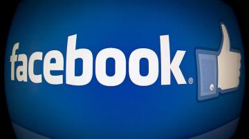 Австралиец с необычным именем просит Facebook перестать его банить (ФОТО)