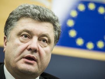 Порошенко: вопрос о вступлении Украины в ЕС неактуален