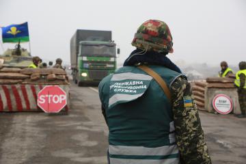 На Луганщине пограничники задержали двух "заблудившихся" российских военных