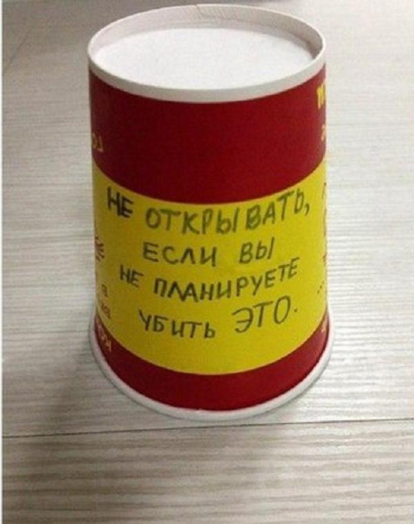 Топ офисных приколов, которые помогут скрасить серые будни на работе (ФОТО)