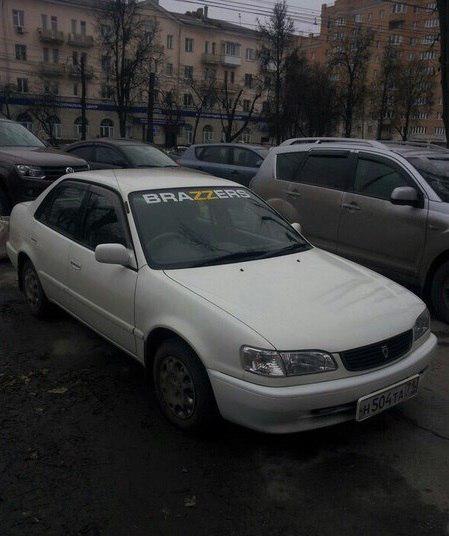 Свежая подборка автоприколов (ФОТО) Свежая подборка автоприколов (ФОТО)