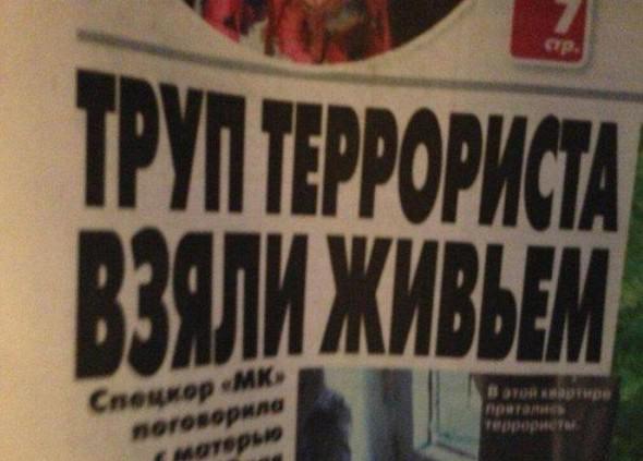 20 ситуаций, которые вводят в ступор своей необычностью (ФОТО)