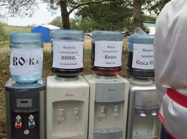 Сумасшедшие корпоративы, на которые страшно отпускать своих вторых половинок (ФОТО)