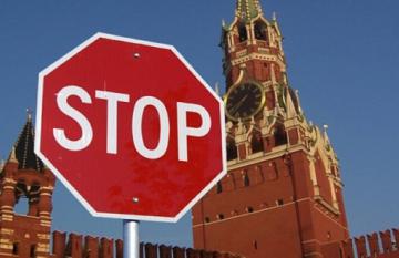 В Киеве готовы ввести визовый режим с Россией