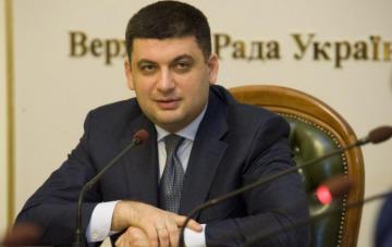 Глава Верховной Рады рассказал о возможных изменениях в Центральной избирательной комиссии