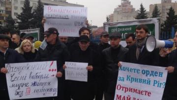 Семенченко: в Луганской области начался собственный майдан 
