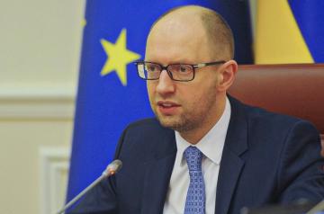 Украина проведет пять важнейших реформ, – Яценюк (ВИДЕО)