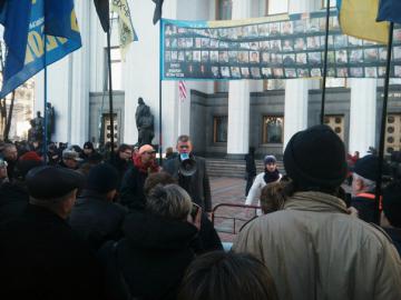 В столице проходит антиправительственный митинг (ФОТО)