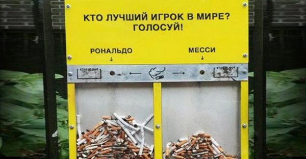 Десять лучших социальных реклам уходящего года (ФОТО)