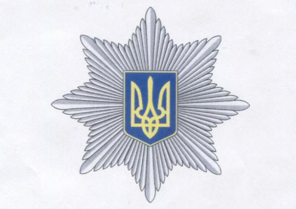 В следующем году в Украине появится новый праздник (ФОТО)
