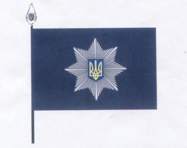 В следующем году в Украине появится новый праздник (ФОТО)