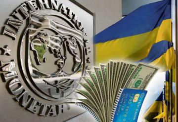 МВФ будет кредитовать Украину даже в случае невыплаты «долга РФ»